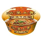 IMPERIAL BIG MEAL HOT BEEF FLAVOUR 192G X 12 PACK
