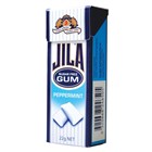 Jila